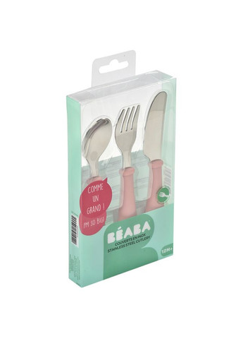 Набір столових приборів Babycook, 3 предмета, рожевий () Beaba 913462 (331789493)