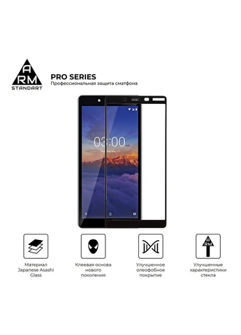 Защитное стекло Pro для Nokia 1 Plus (ARM55461-GPR-BK) ArmorStandart (389860489)