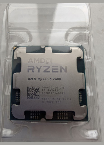 Процессор Ryzen 5 7600 AM5 Tray, 5,1 GHz Turbo AMD (320587961)