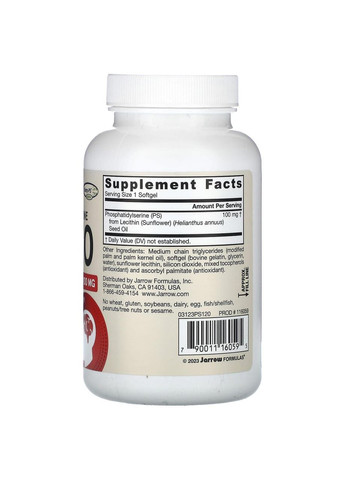 Фосфатидилсерин Phosphatidylserine PS 100 100 мг 120 капс Jarrow Formulas (357340271)