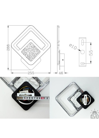 Управляемый cветодиодный светильник бра TETRA ICE 13 Вт S 288х252х46 мм ESLLSE (365651685)
