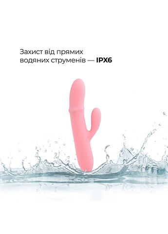 Смарт вібратор-кролик Mora Neo, 3 мотори, рухомі намистини на стовбурі Svakom (333332924)