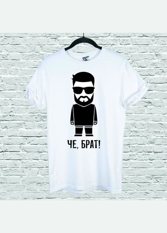 Футболка YOUstyle Brother 0147 Gildan (279540505)