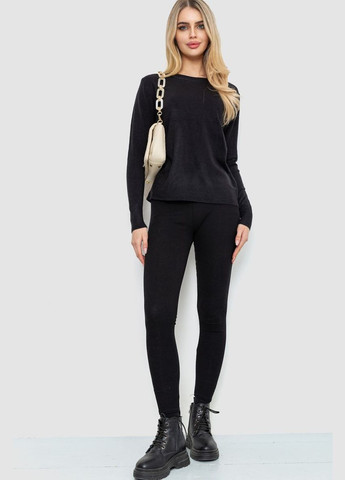 Кофта женская однотонная повседневная, 244R2033 Ager (364768516)