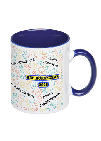 Чашка с печатью "Первоклассник" 330 мл ( ) (29418) No Brand (358210340)