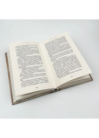 Сердца ног — Ли Йондо |, книга на украинском, новая, твердая BookChef (365065606)