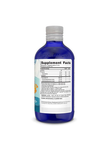 Children's DHA™, ДГК для детей от 1 года, с клубничным вкусом, 237 мл Nordic Naturals (356174520)