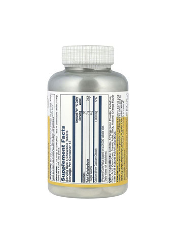 Кальций Цитрат 1000мг 60 жевательных таблеток для здоровья костей и зубов пищевая добавка Solaray (368981883)