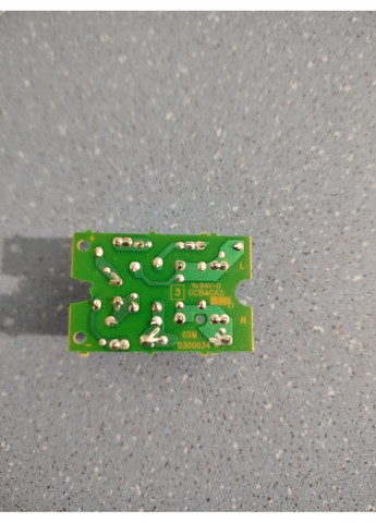 Плата для кофемашины MS-5945460 Moulinex (361864205)