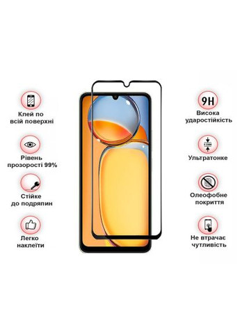 Стекло защитное (711794) BeCover Realme C63 Black (366479575)