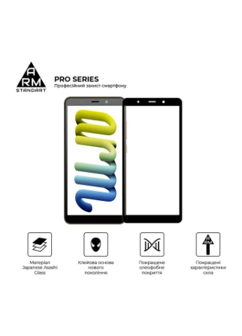 Скло захисне (m433649) ArmorStandart Pro для TECNO Pop 3 Black (367067474)