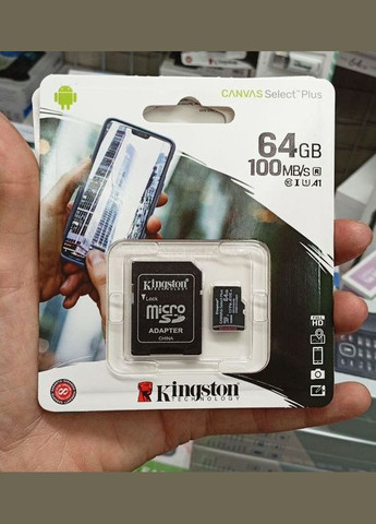 Карта пам'яті microSDXC 64Gb Canvas Select + A1 + adapter (SDCS2/64GB) кінгстон 64 Гб + адаптер флешка Kingston (334256967)