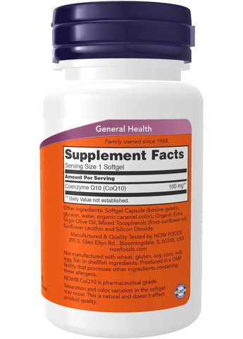 Коензим Q10 кофермент CoQ10 100 мг 50 гел капс Now Foods (357343099)