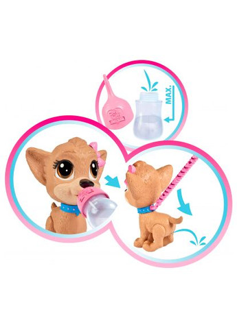 Мягкая игрушка (5893460) Chi Chi Love Pi Pi Puppy (367830929)