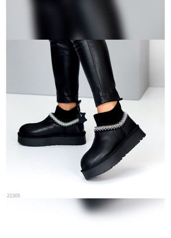 Комфортные женские угги No Brand (368237788)