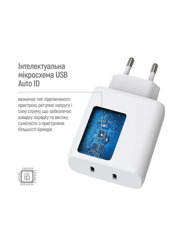 Мережевий зарядний пристрій GaN Mini 50W PD Port PPS USB (Type-C PD 30W + Type-C PD 20W) White (CW-CHS050PD-WT) Colorway (336951166)