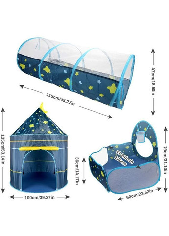 Дитячий ігровий намет замок 3 в 1 з тунелем та басейном для кульок синій No Brand Perfect (368832004)