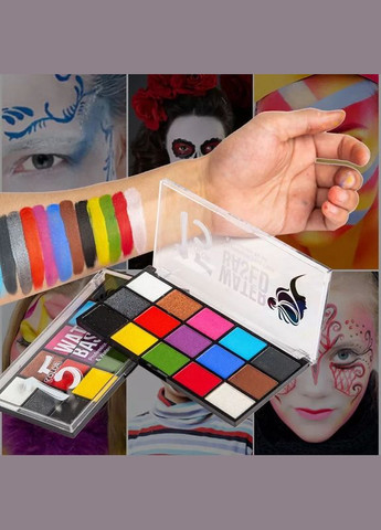 Аквагрим набор 15 цветов. Watercolor Art (302241611)