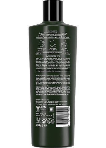 Зволожувальний шампунь для волосся Flawless Waves Shampoo 400ml (615565-28533) Tresemme (368619405)