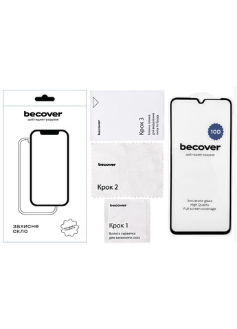 Захисне скло для Realme C51 10D Black (711343) BeCover (351559934)
