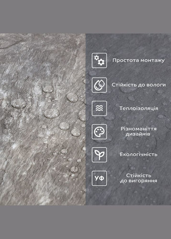 Самоклеюча вінілова плитка в рулоні мармур 3000х600х2мм, ціна за 1 шт. (СВП-1286) 3D Loft (316579858)