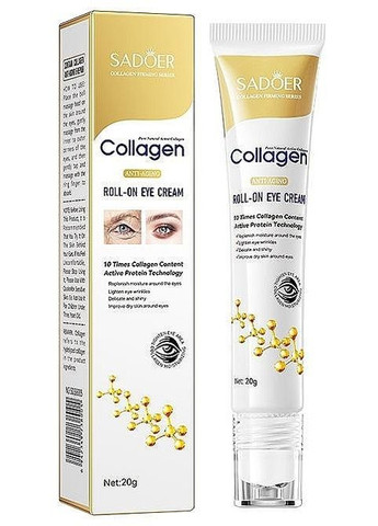 Зволожуючий крем під очі з колагеном Collagen Anti-Aging Roll-On Eye Cream 20g (1535729-42821288) SADOER (368626150)