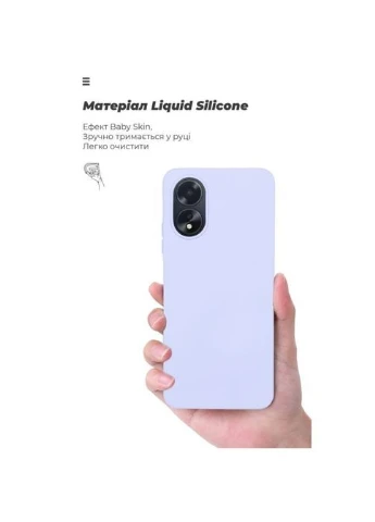 Чехол для мобильного телефона (ARM71033) ArmorStandart ICON Case OPPO A18 4G / A38 4G Lavender (326591446)