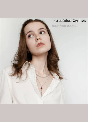 Цепочка двухслойная винтажная с розой и красным кристалликом колье цепь ожерелье с цветком камнем альт панк No Brand (304288703)