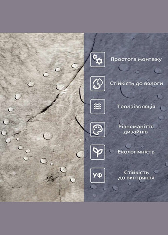 Самоклеящаяся виниловая плитка серебристый мрамор, цена за 1 шт. (СВП-103) Глянец SW-00000290 No Brand (328578440)