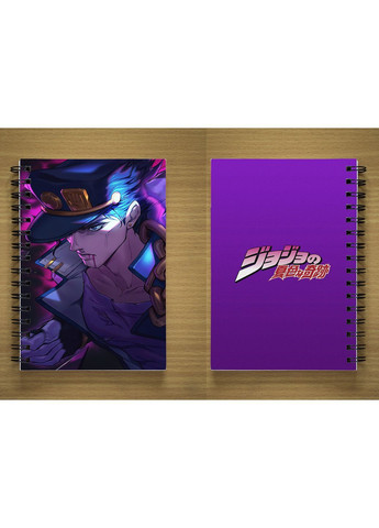 Блокнот Sketchbook Скетчбук с принтом anime JoJo JoJos Bizarre Adventure | аниме Причудливые приключения ДжоДжо #01 Kika (362692780)