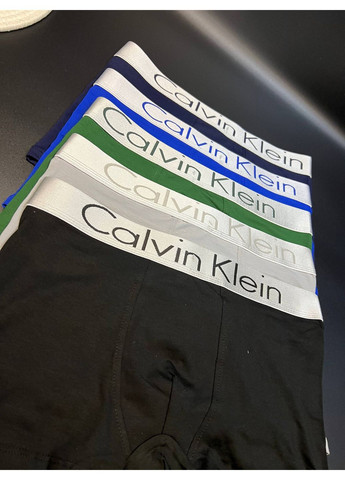 Набір 5 шт труси чоловічі боксери | Чоловічі труси | Боксери, білизна No Brand (360978468)