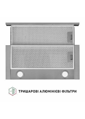 Вытяжка TL 602 I LED PERFELLI (362211879)