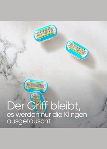 Сменные картриджи для бритья ( кассеты) женские Extra (Deluxe) Smooth 8 кассет Venus (325476562)