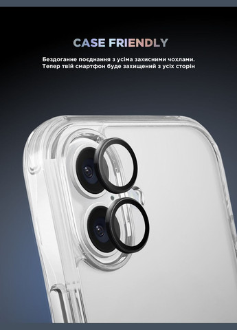 Захисне скло для камери Supreme BI для iPhone 16/16 Plus Black (ARM79425) ArmorStandart (327885757)