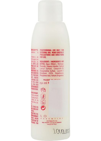 Окислитель 9% Oxydant Emulsion 30 Vol 150ml (129641-96257) Lovien Essential (368648191)