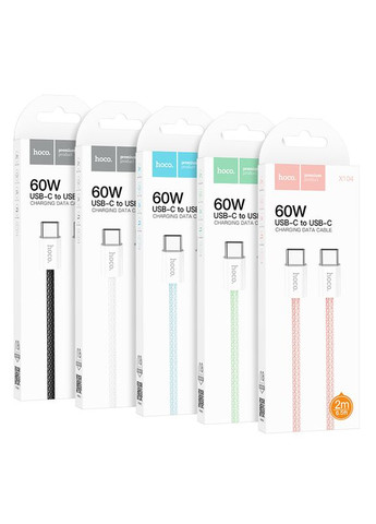 Кабель USB X104 Source 60W Type-C to Type-C 2m Hoco (337995146)