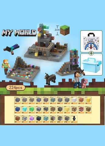 Магнітний конструктор Майнкрафт для дітей, 224 магнітні блоки Minecraft Unbranded (341288508)
