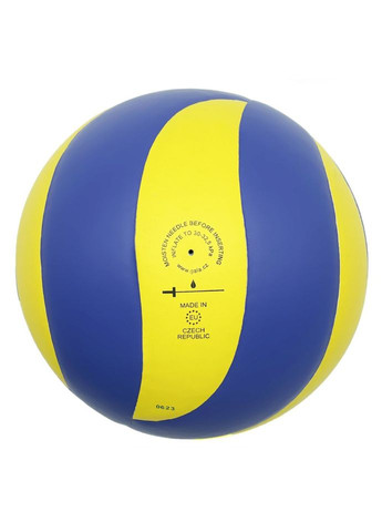 Мяч волейбольный тренировочный Mistral 10 NE-GALA-M10 № 5 Newt (367966017)