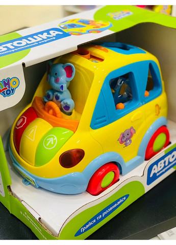 Розвиваюча ІНТЕРАКТИВНА Машинка-сортер АВТОШКА 9198UA Limo Toy (297129248)