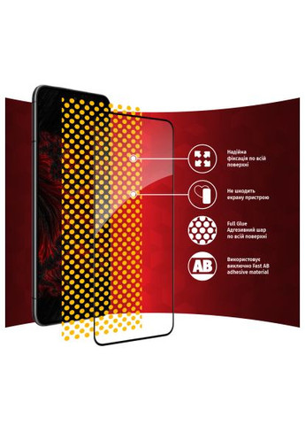 Скло захисне Full Glue Samsung S22+ (1283126523052) Intaleo Full Glue Samsung S22+ (366659802)