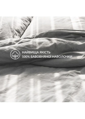 Наволочка 70х70 см бавовна натуральна TM ранфорс в упаковці (8-35311*002) TM IDEIA (398234135)