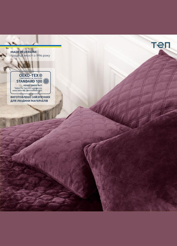 Покрывало Велюровое мягкое Бордовое размер 240х260 см ромб/круглый ТЕП (323645243)