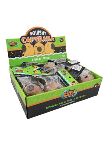 Антистресова іграшка YabbaDabba Капібара 8 см в сітці, дисплей 12 шт - No Brand TL-7605 (371928234)