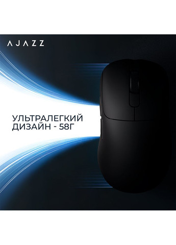 Мышь AJ179 PRO Black (AJ179-PRO-B) Ajazz (351364843)