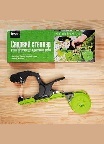 Ніж для степлера для підв'язки SC-8108 лезо для тапенера Losso (327041630)