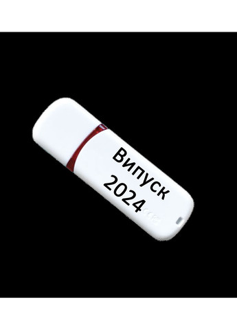 Именная флешка с логотипом на 64GB (дизайн 111) Apacer (360707749)