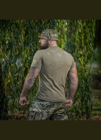 Футболка Logo Tan M-TAC (315148080)
