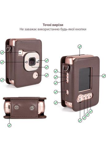 Чехол Instax Mini Liplay Dark Brown Fujifilm (364204420)