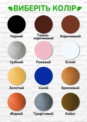 Деревянная картина на стену в спальню, декоративное панно из дерева "Цветочное сердце", стиль лофт 60х65 см Woodyard (292112817)