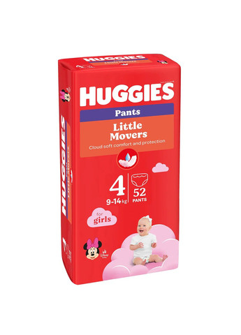 Подгузники-трусики для девочек Little Movers Pants 4 (9-14 кг), 52 шт. Huggies (331787834)